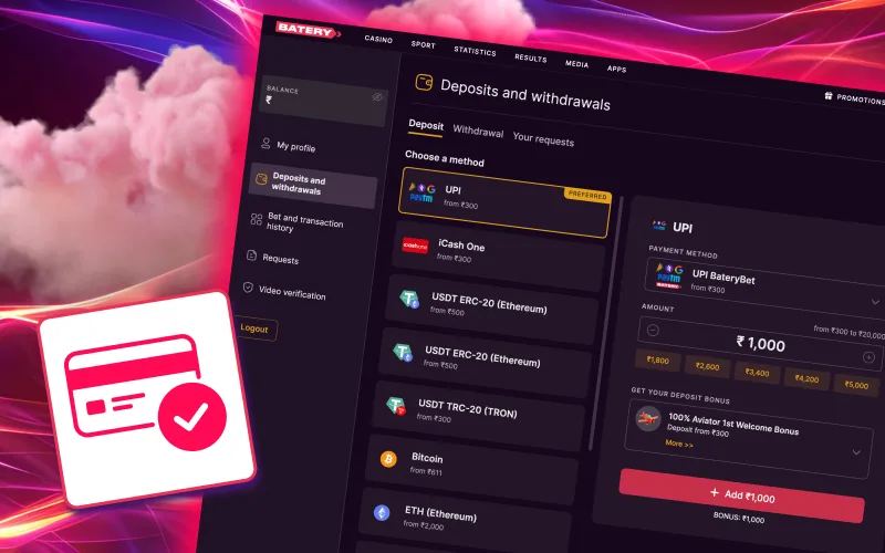 Batery credits Chicken Road 2.0 winnings instantly with withdrawals in under 24 hours.